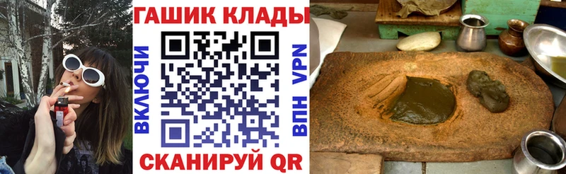 Что такое Щучье kraken зеркало  A-PVP  Меф  Амфетамин  COCAIN  Бошки Шишки  ГАШИШ 