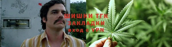меф VHQ Абаза