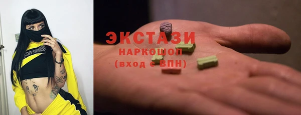 меф VHQ Абаза