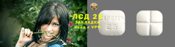 меф VHQ Абаза