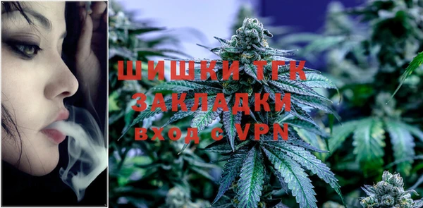 амф Нефтекумск