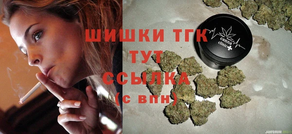 меф VHQ Абаза