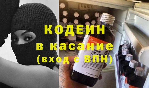 меф VHQ Абаза