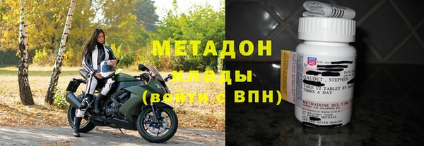 амф Нефтекумск