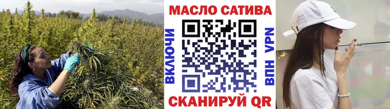 ТГК вейп с тгк  сайты даркнета какой сайт  Щучье  хочу наркоту 